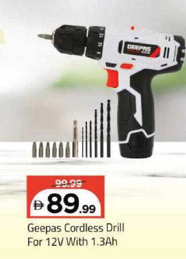 available at Mark & Save in UAE - Sharjah / Ajman
