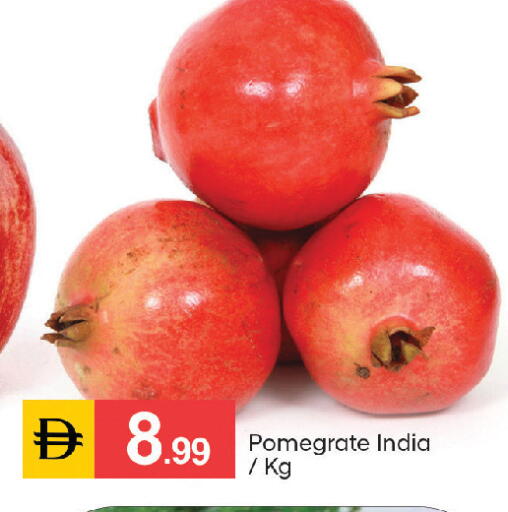from India available at سوق طلال in الإمارات العربية المتحدة , الامارات - دبي