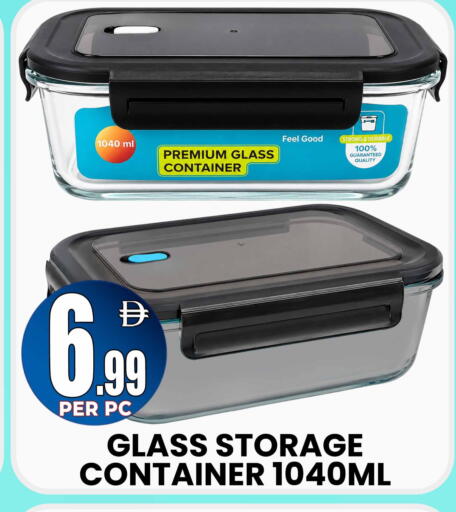 available at Centro Discount Center in UAE - Sharjah / Ajman