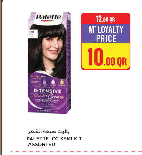 available at مونوبريكس in قطر - أم صلال