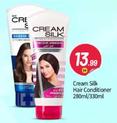 available at BIGmart in UAE - Abu Dhabi