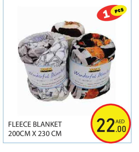 available at سنابل بني ياس in الإمارات العربية المتحدة , الامارات - أبو ظبي