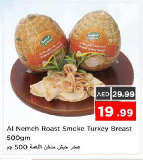 available at Nesto Hypermarket in UAE - Sharjah / Ajman