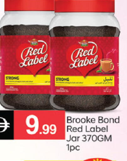 available at سوق طلال in الإمارات العربية المتحدة , الامارات - الشارقة / عجمان
