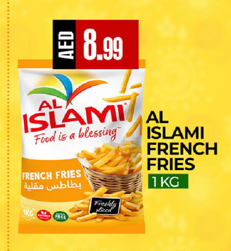available at ريفييرا سوبرماركت in الإمارات العربية المتحدة , الامارات - أبو ظبي