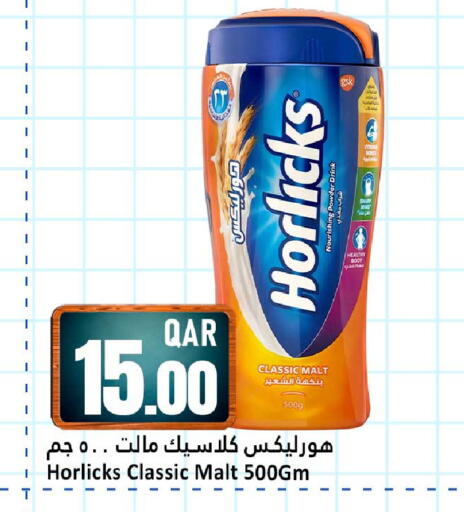 available at Dana Hypermarket in Qatar - Al Wakra