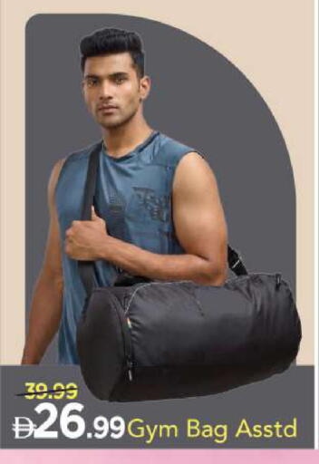available at Mark & Save in UAE - Sharjah / Ajman