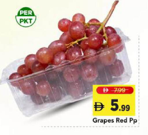 Grapes available at مارك & سيف in الإمارات العربية المتحدة , الامارات - دبي