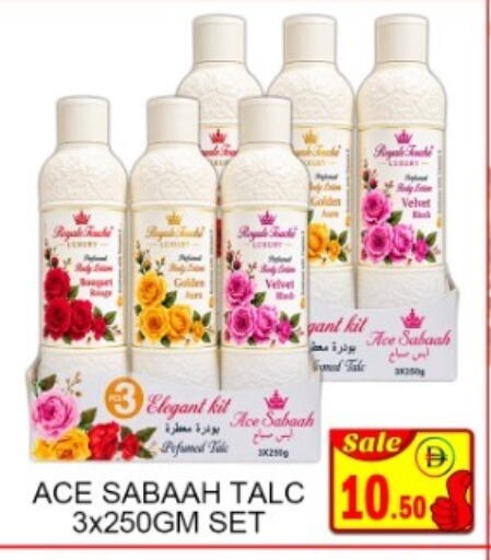 available at جرين جيفت متجر أقسام in الإمارات العربية المتحدة , الامارات - دبي