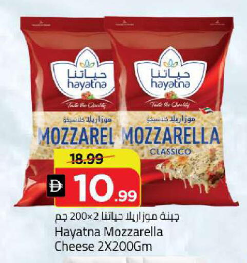 available at مارك & سيف in الإمارات العربية المتحدة , الامارات - دبي