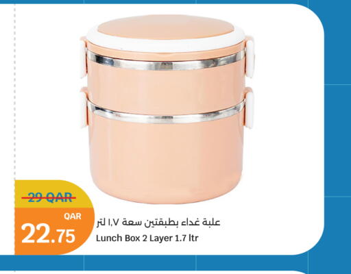 available at سيتي هايبرماركت in قطر - الشمال