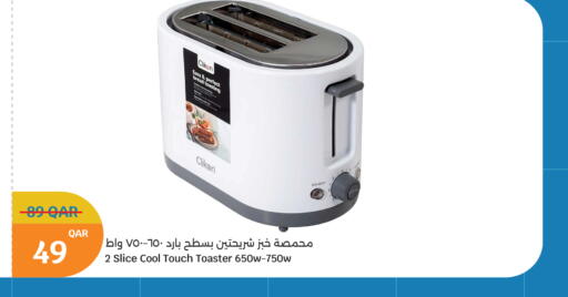 available at City Hypermarket in Qatar - Al Wakra