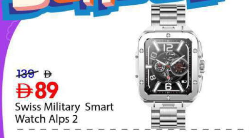 available at Mark & Save in UAE - Abu Dhabi