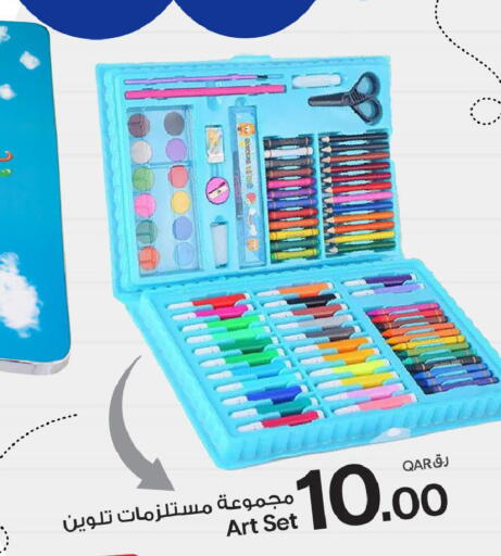 available at بن داود in قطر - الدوحة