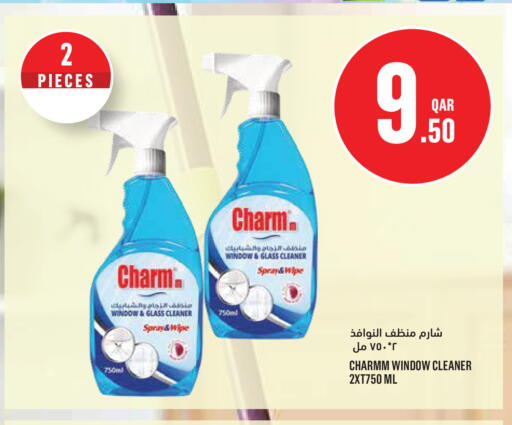 available at Monoprix in Qatar - Al-Shahaniya