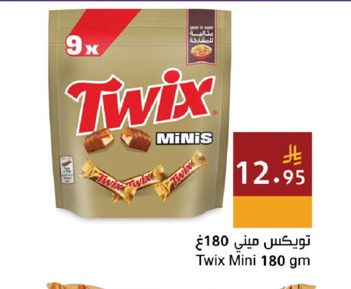 available at اسواق هلا in مملكة العربية السعودية, السعودية, سعودية - المنطقة الشرقية