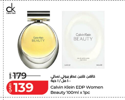 available at لولو هايبرماركت in قطر - الشمال
