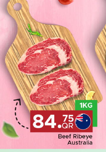available at Family Food Centre in Qatar - Al-Shahaniya