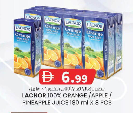 Orange Apple Pineapple available at K M Trading  in UAE - Fujairah