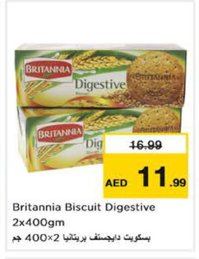 available at نستو هايبرماركت in الإمارات العربية المتحدة , الامارات - أبو ظبي