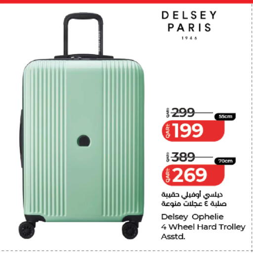 available at LuLu Hypermarket in Qatar - Umm Salal