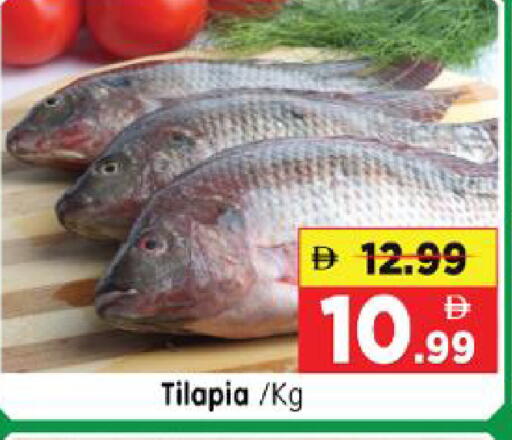 available at Al Madina Hypermarket in UAE - Abu Dhabi