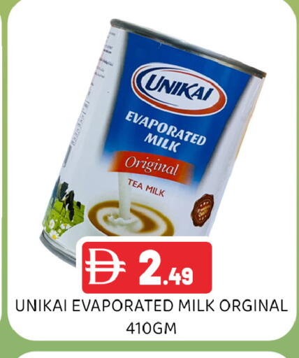 available at Ain Al Madina Hypermarket in UAE - Sharjah / Ajman