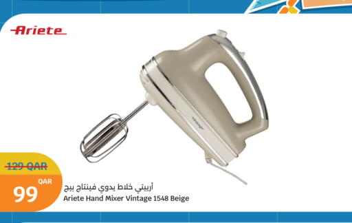 available at City Hypermarket in Qatar - Al Wakra