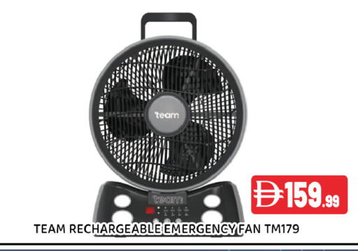 available at عين المدينة هايبرماركت in الإمارات العربية المتحدة , الامارات - الشارقة / عجمان
