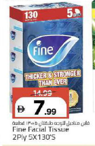 available at مارك & سيف in الإمارات العربية المتحدة , الامارات - دبي