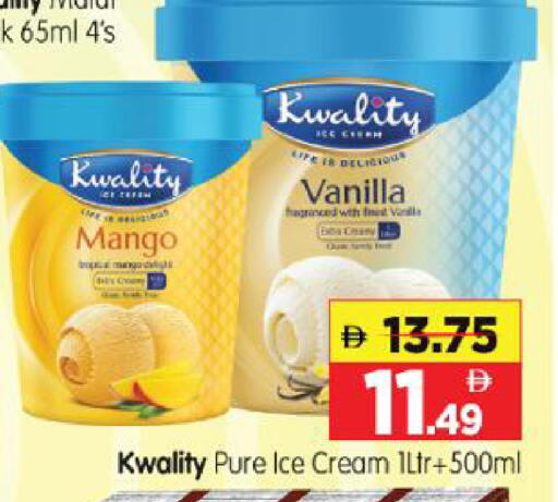 Mango Vanilla available at Al Madina Hypermarket in UAE - Abu Dhabi