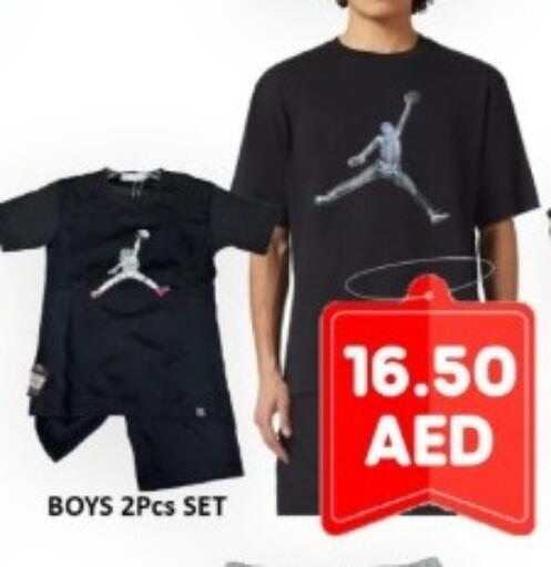 available at جرين جيفت متجر أقسام in الإمارات العربية المتحدة , الامارات - دبي