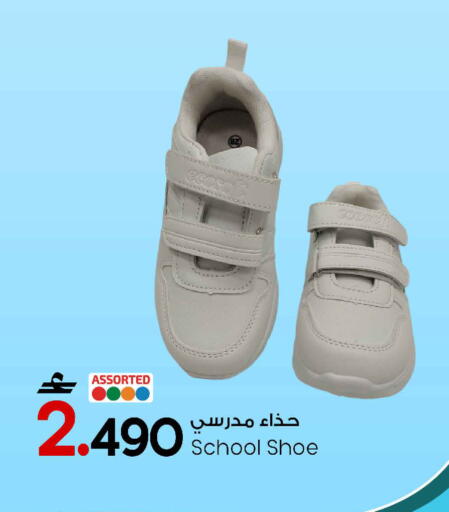 available at مارك & سايف in عُمان - مسقط‎