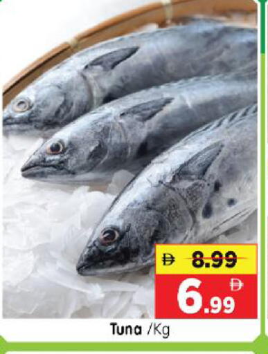 available at Al Madina Hypermarket in UAE - Abu Dhabi
