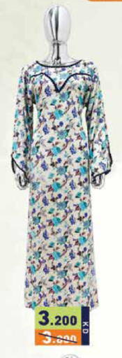 available at Ramez in Kuwait - Kuwait City