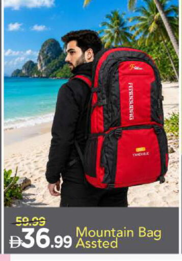 available at Mark & Save in UAE - Sharjah / Ajman