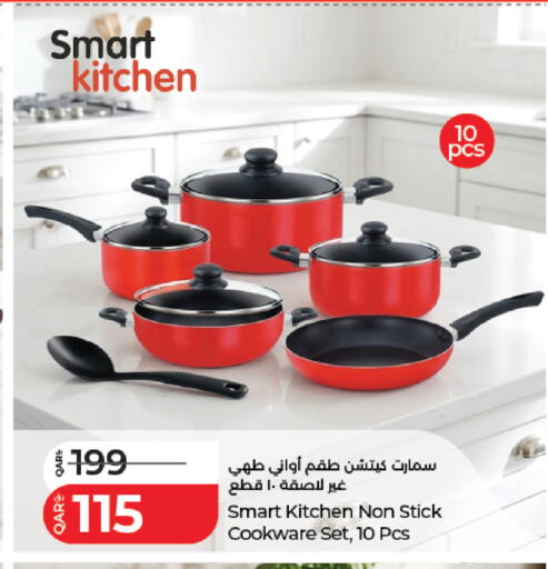 available at لولو هايبرماركت in قطر - الشمال