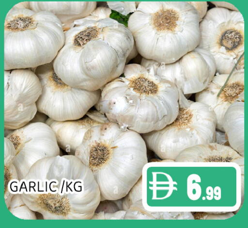 Garlic available at عين المدينة هايبرماركت in الإمارات العربية المتحدة , الامارات - الشارقة / عجمان