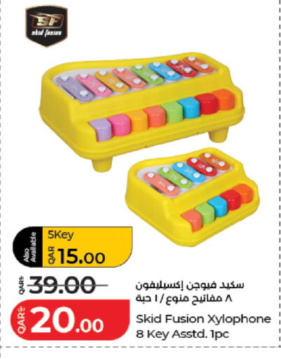 available at LuLu Hypermarket in Qatar - Al Rayyan