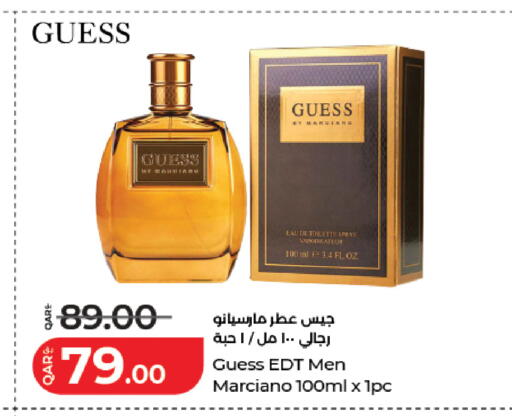 available at لولو هايبرماركت in قطر - الشمال