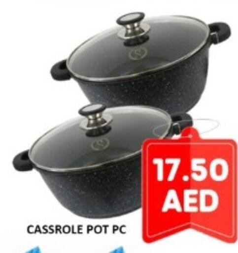 available at GREEN GIFT DEPARTMENT STORE in United Arab Emirates
