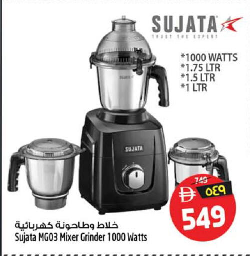 available at Safari Hypermarket in UAE - Sharjah / Ajman
