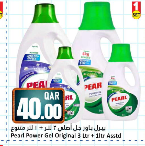 Pear available at دانة هايبرماركت in قطر - الشمال