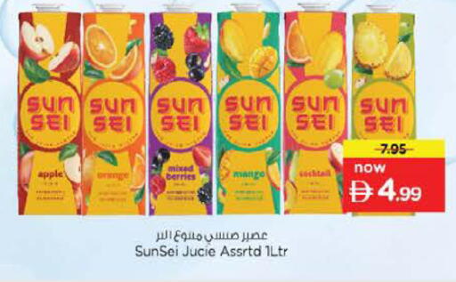 Apple Mango available at نستو هايبرماركت in الإمارات العربية المتحدة , الامارات - الشارقة / عجمان