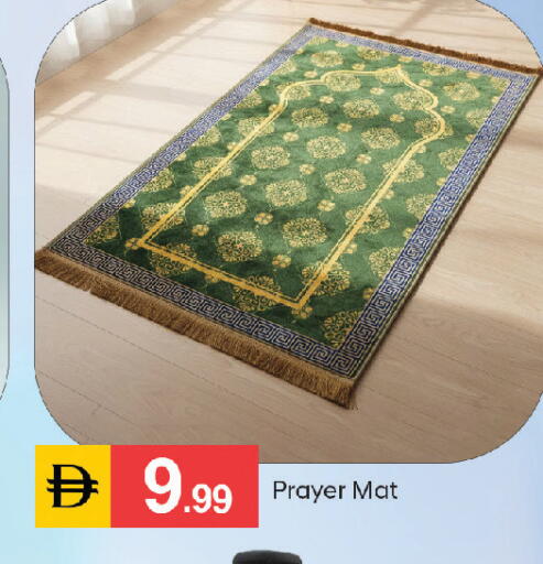 available at سوق طلال in الإمارات العربية المتحدة , الامارات - أبو ظبي
