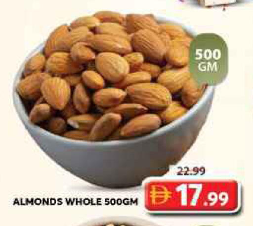available at جراند هايبر ماركت in الإمارات العربية المتحدة , الامارات - الشارقة / عجمان