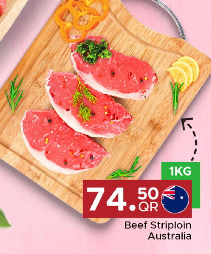available at Family Food Centre in Qatar - Al-Shahaniya