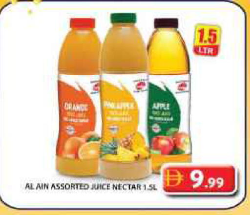 Apple Orange available at جراند هايبر ماركت in الإمارات العربية المتحدة , الامارات - دبي