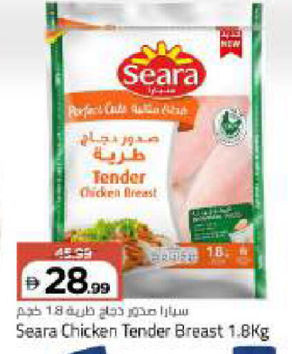 available at مارك & سيف in الإمارات العربية المتحدة , الامارات - أبو ظبي