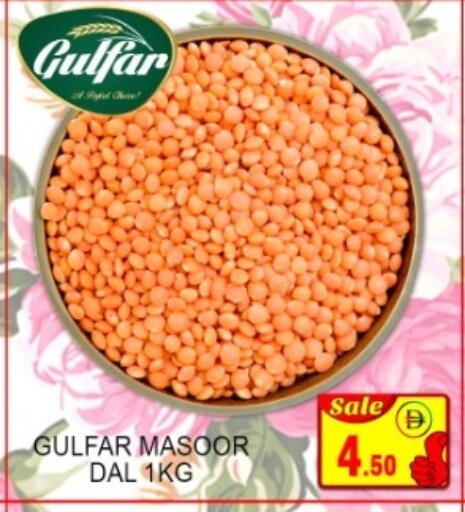 available at جرين جيفت متجر أقسام in الإمارات العربية المتحدة , الامارات - دبي